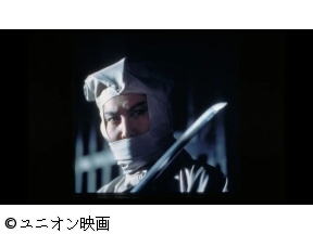 土曜時代劇　長崎犯科帳