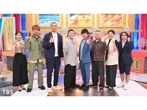 ニノチョコマッチ☆二宮和也×チョコプラ☆アスリート異種頂上決戦!アジア大会SP