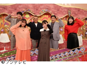 ウワサのお客さま▼横浜高校野球部の元寮母日本一高校に出張料理▼ヒット商品クイズ