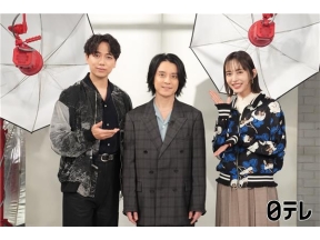 おしゃれクリップ渋谷すばる44歳 独立後7年の想い初告白&母・幼馴染語る素顔