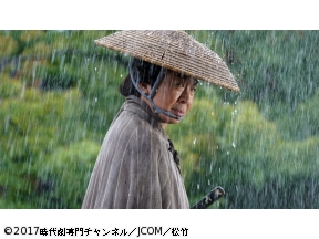 <土曜時代劇>池波正太郎時代劇スペシャル　雨の首ふり坂