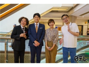 有吉の壁▼総勢18名の人気芸能人とコラボSP▼紅白歌手&timeleszも続々