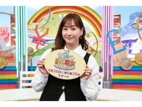 世界の給与明細レギュラー【あなたの給料いくら？世界で衝撃(秘)お金事情を調査】