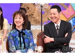 １周回って知らない話 独占密着！高嶋ちさ子一家アメリカ旅＆旦那も初参戦で大もめ