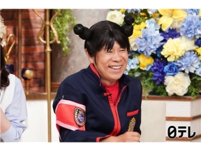 ぐるナイ２７年ぶりイタリアローマゴチ!仲里依紗×竜星涼×森本慎太郎30万勝負