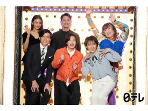 しゃべくり007▽美肌オバケ芸能人が大集結!!今すぐ役立つ超肌ケアSP