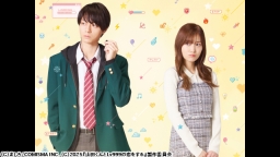 山田くんとLv999の恋をする