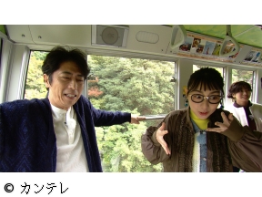 フットマップ　水田信二&ハシヤスメ・アツコと絶景の小豆島▼最先端ドローン体験