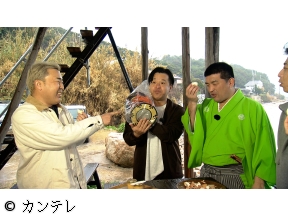 フットマップ　すゑひろがりずと福岡県!もつ鍋&イカ造り!糸島まで福岡満喫SP