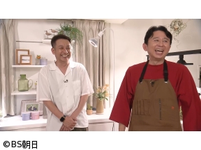 夢が咲く 有吉園芸　「育成ライトで植物を立派に育てよう!」