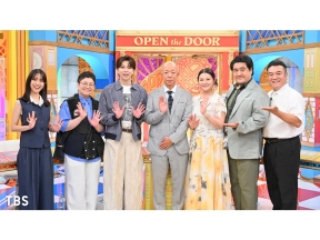 ドア×ドアクエスト☆お菓子工場クイズにM!LK塩崎&曽野が参戦!全問正解なるか?