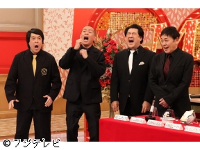 ナゾトレMAXXX◆いまアツい感動便利グッズSP★ダイソー★セリア★3コインズ