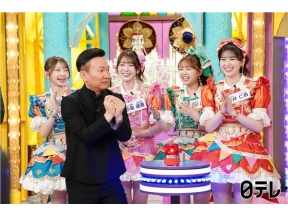 千鳥かまいたち【日本全国の「学校の謎」で早押しクイズ】【珍回答が大連発！？】