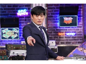 賞金先渡しクイズ　SAVE　MONEY▽ドラマ「鬼女の棲む家」6話