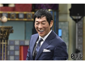 さんま御殿北埼玉VS南埼玉バトルSP都会と田舎の境界線は?大宮は大大大大都会!?