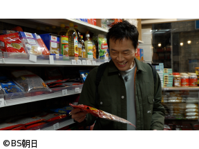 きっちりおじさんのてんやわんやクッキング　「ビリヤニ」