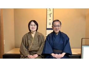 人生の楽園 茶の湯の町 もてなし庵 〜岡山・倉敷市[字]