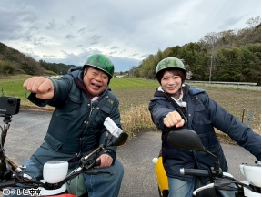 出川哲朗の充電させてもらえませんか?▼春爛漫の関西!【奈良⇒大阪⇒和歌山城】
