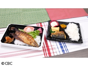 太田×石井のデララバ【愛知・大人気弁当ＳＰ】