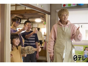 タツキ先生は甘すぎる！第１話 フリースクール舞台の笑って泣ける感動ドラマ