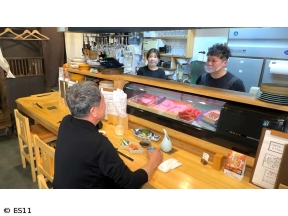 太田和彦のふらり旅 新・居酒屋百選「徳島の絶景と絶品の肴・地酒を堪能!」