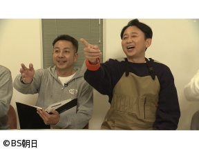 夢が咲く 有吉園芸　「有吉園芸アワード2025」