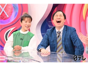 Ｘ秒後の新世界あなたの投稿…実は操られている!?他人のＳＮＳ勝手にバズらせ選手権