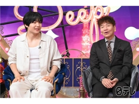 上田と女DEEP【不眠症】&「夜の音」NiziUの現在地とは