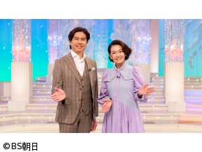 人生、歌がある　「「二輪草」「遣らずの雨」(他)…川中美幸名場面集！」