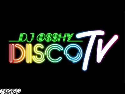 DISCO　TV　「2025年SPミックス」!