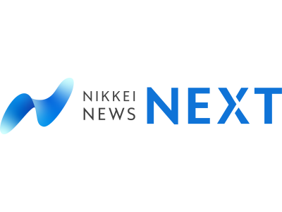 日経NEXT 今日のニュースが明日からの仕事や暮らし、資産形成の役に立つ経済報道番組