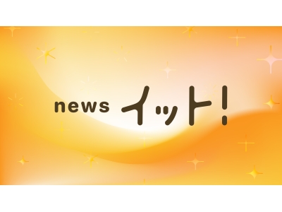 Live News イット!