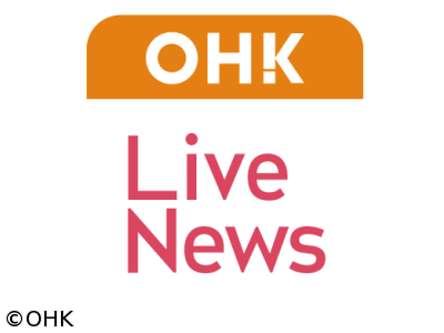 OHK　Live　News