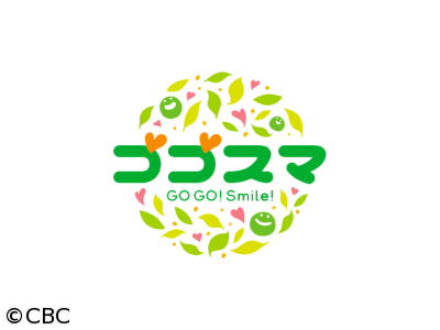 ゴゴスマ〜GOGO!Smile!〜