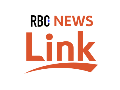 RBC NEWS Link