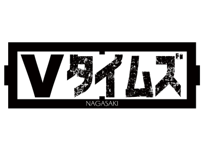Vタイムズ
