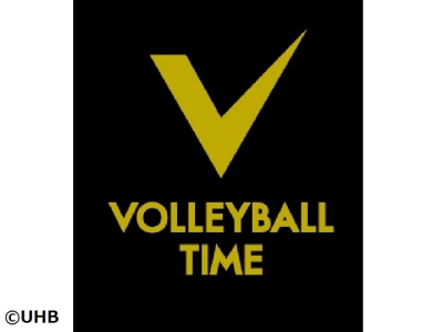 VOLLEYBALL TIME