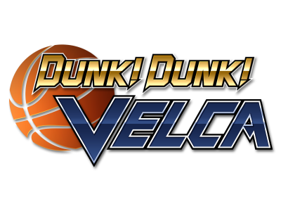 DUNK!DUNK!ヴェルカ