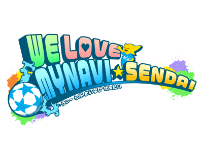WE LOVE MYNAVI SENDAI