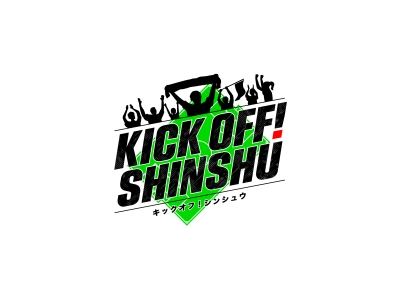 KICK OFF! SHINSHU