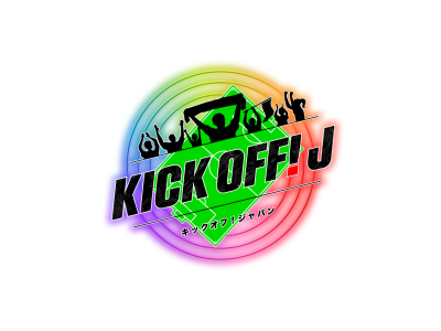 KICK OFF!J