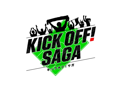 KICK OFF! SAGA
