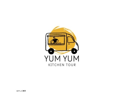 福岡キッチンツアー〜YUMYUM KITCHEN TOUR〜