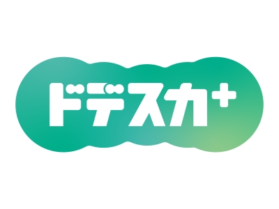 ドデスカ+