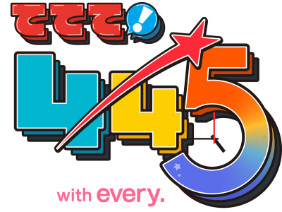 ててて!445 with every.