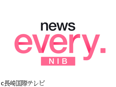 news every.長崎