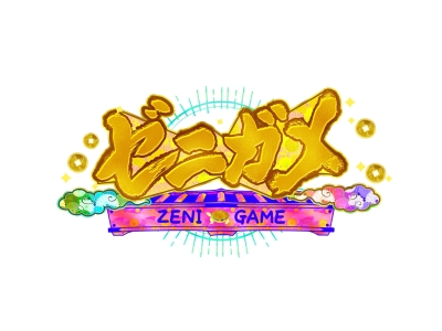 ゼニガメ【矢部&黒田★大阪縦断100万円争奪クイズバトル★関西初上陸！行列店】