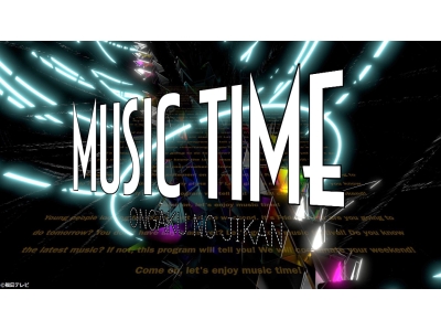 MUSIC　TIME◆sunset　ojisan◆Bruno　Mars