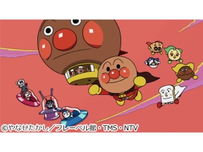 それいけ！アンパンマン「ばいきんまんとベビードーナツ・他」