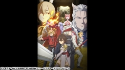 ばいばい、アース 第一楽章 出立。赤い時刻にて